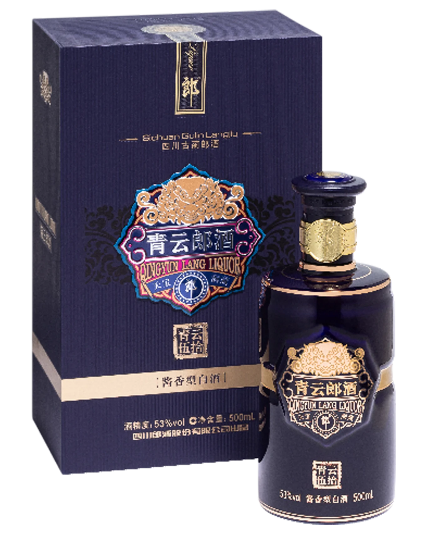Qing Yun Lang 50 Years Old 500mL